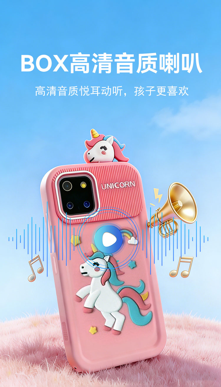 详情图_16.jpg