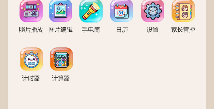 详情图_05.jpg