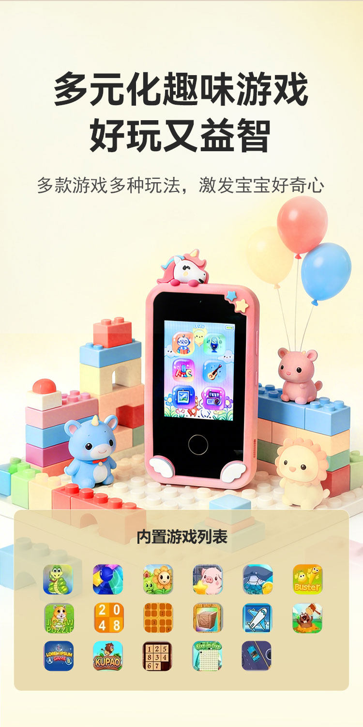 详情图_06.jpg