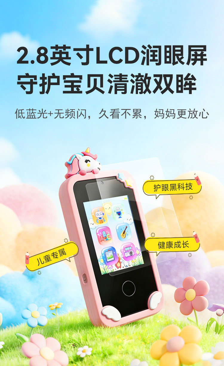详情图_08.jpg