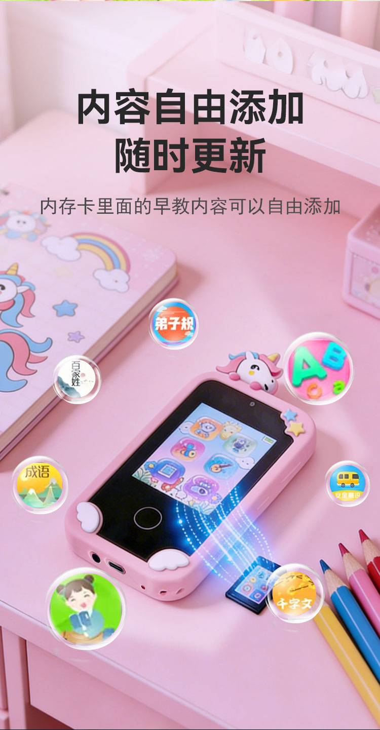 详情图_09.jpg