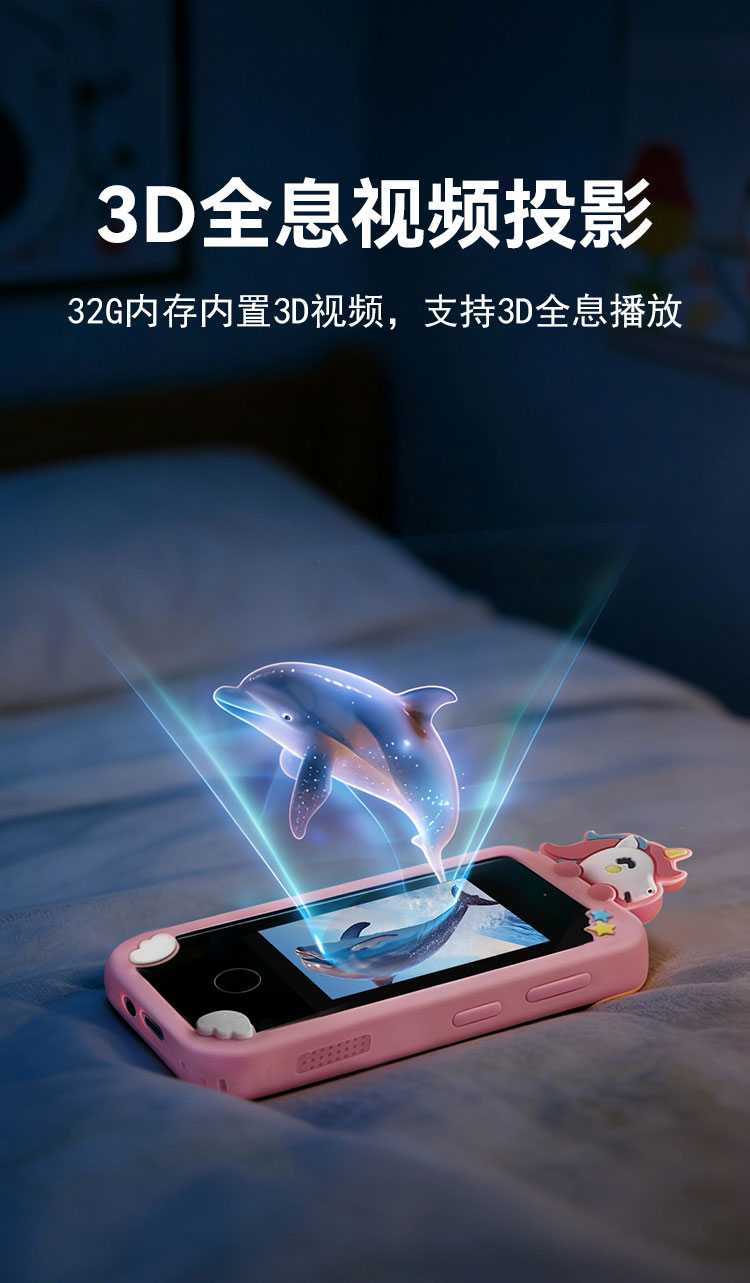 详情图_10.jpg