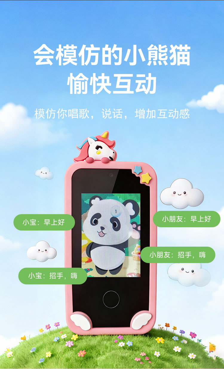 详情图_11.jpg