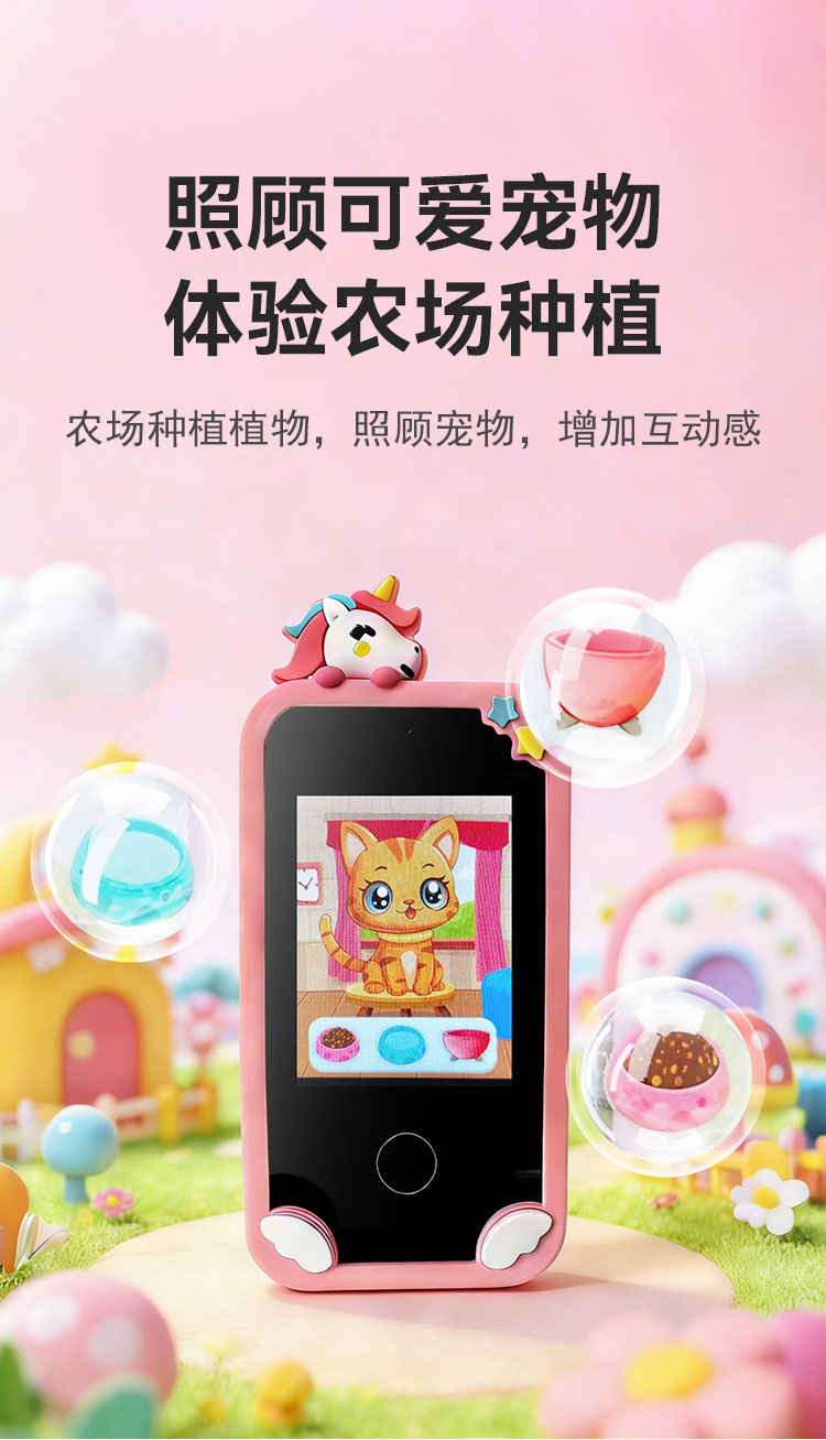 详情图_12.jpg