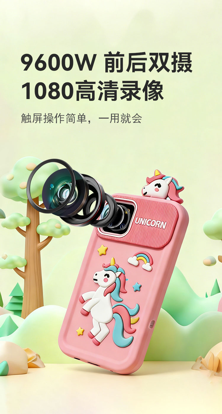 详情图_13.jpg