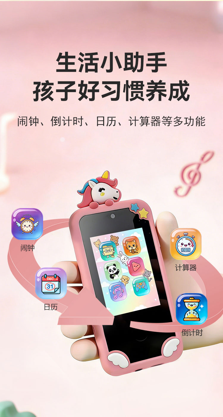 详情图_14.jpg