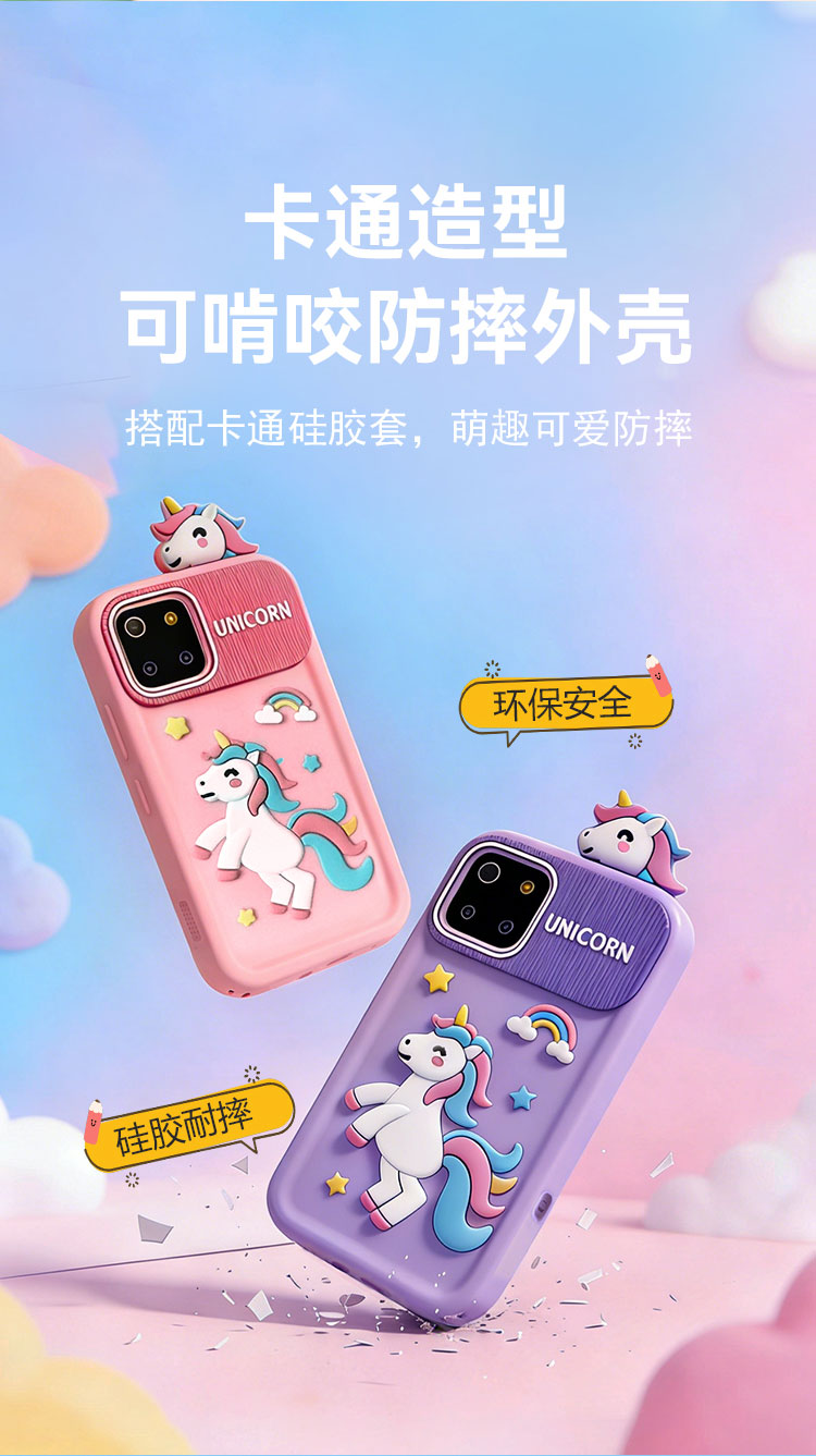 详情图_15.jpg