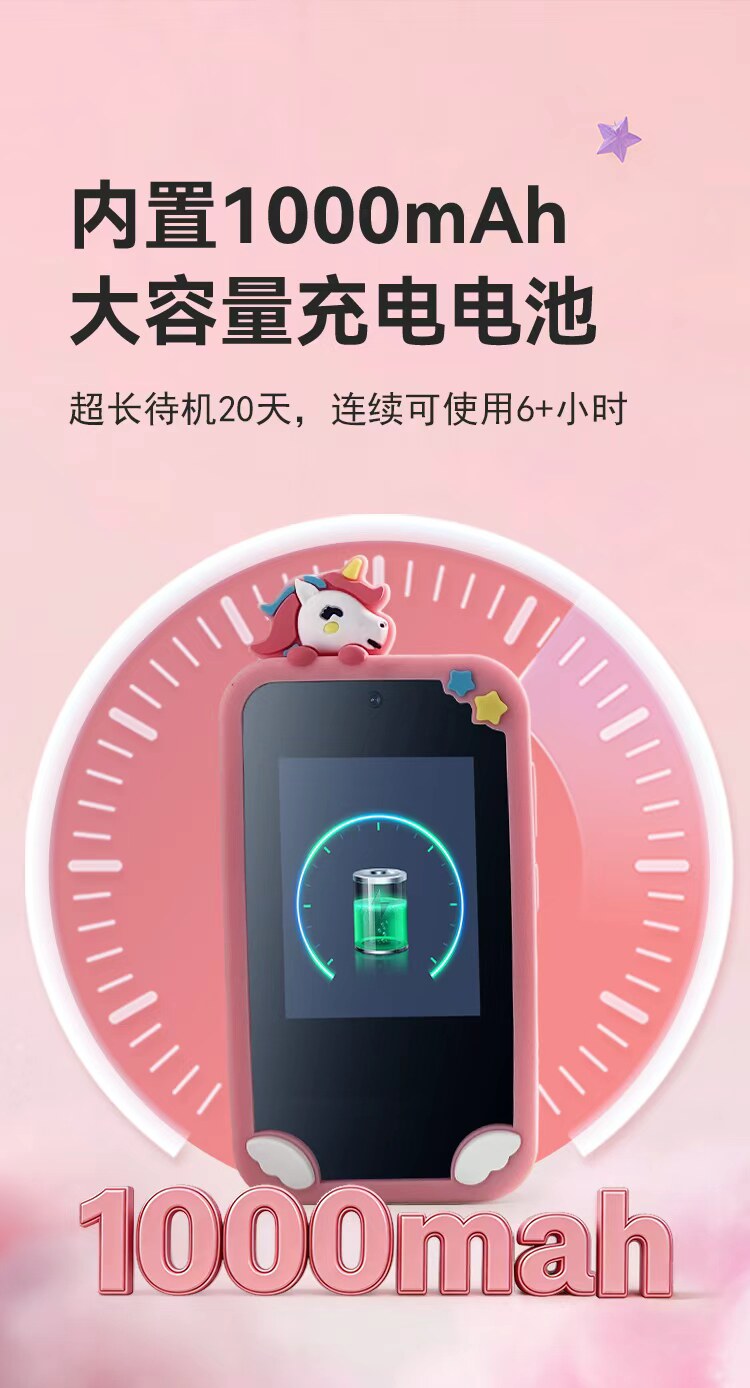 详情图_17.jpg
