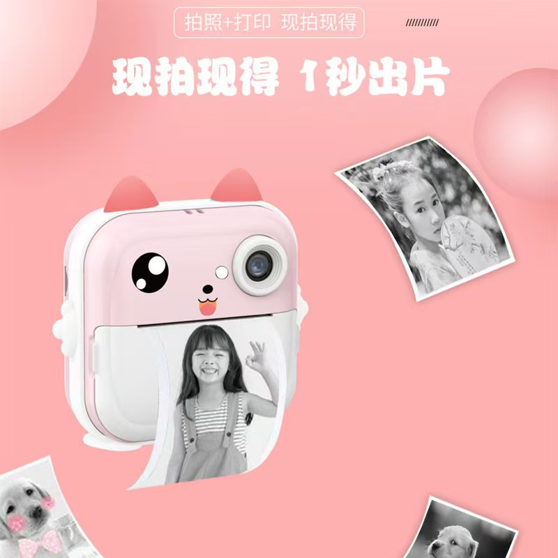猫耳朵儿童相机ZD-200